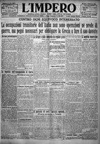 giornale/TO00207640/1923/n.150/1