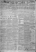 giornale/TO00207640/1923/n.151/2