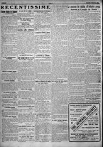 giornale/TO00207640/1923/n.151/4