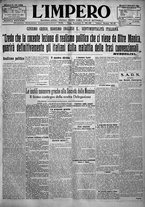 giornale/TO00207640/1923/n.152/1