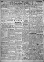 giornale/TO00207640/1923/n.152/2