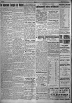 giornale/TO00207640/1923/n.152/4
