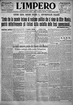 giornale/TO00207640/1923/n.152