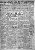 giornale/TO00207640/1923/n.153/2