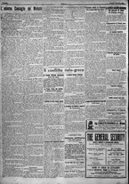 giornale/TO00207640/1923/n.153/4