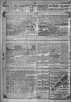 giornale/TO00207640/1923/n.154/4