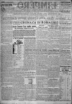 giornale/TO00207640/1923/n.156/2