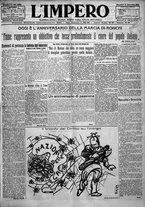 giornale/TO00207640/1923/n.157/1