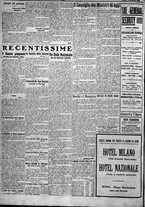 giornale/TO00207640/1923/n.158/4