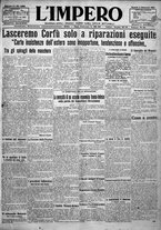 giornale/TO00207640/1923/n.159/1