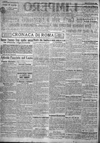 giornale/TO00207640/1923/n.159/2