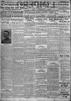 giornale/TO00207640/1923/n.160/2