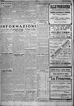 giornale/TO00207640/1923/n.160/4