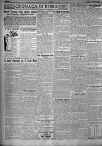 giornale/TO00207640/1923/n.161/4