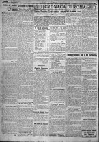 giornale/TO00207640/1923/n.163/2