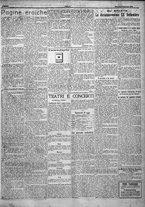 giornale/TO00207640/1923/n.163/3