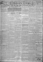 giornale/TO00207640/1923/n.164/2