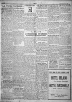 giornale/TO00207640/1923/n.164/3