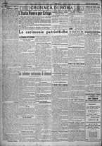 giornale/TO00207640/1923/n.166/2