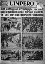 giornale/TO00207640/1923/n.167/1