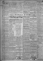 giornale/TO00207640/1923/n.167/4