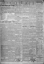 giornale/TO00207640/1923/n.168/2