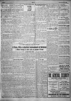 giornale/TO00207640/1923/n.168/3