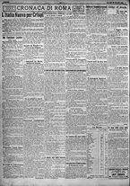 giornale/TO00207640/1923/n.169/2