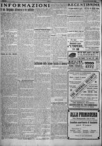 giornale/TO00207640/1923/n.169/4