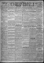 giornale/TO00207640/1923/n.17/2
