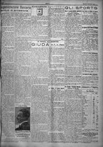 giornale/TO00207640/1923/n.170/3