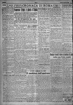 giornale/TO00207640/1923/n.170/4
