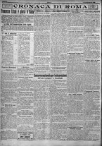 giornale/TO00207640/1923/n.171/2