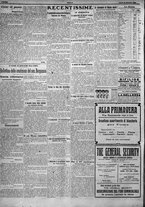 giornale/TO00207640/1923/n.171/4