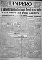 giornale/TO00207640/1923/n.171