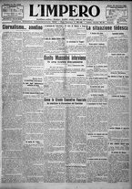 giornale/TO00207640/1923/n.172/1