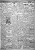 giornale/TO00207640/1923/n.172/3