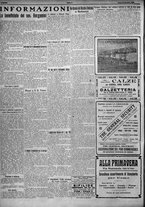giornale/TO00207640/1923/n.172/4