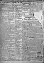 giornale/TO00207640/1923/n.173/2
