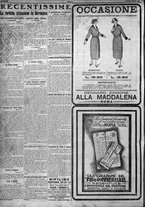 giornale/TO00207640/1923/n.174/4