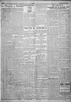 giornale/TO00207640/1923/n.175/3