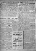 giornale/TO00207640/1923/n.176/2
