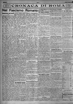 giornale/TO00207640/1923/n.176/4