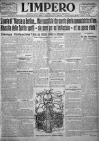 giornale/TO00207640/1923/n.176