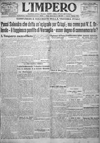 giornale/TO00207640/1923/n.177/1
