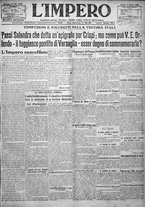 giornale/TO00207640/1923/n.177