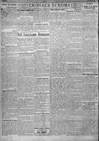 giornale/TO00207640/1923/n.178/2