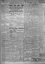 giornale/TO00207640/1923/n.179/4