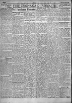 giornale/TO00207640/1923/n.180/2