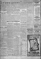 giornale/TO00207640/1923/n.180/4